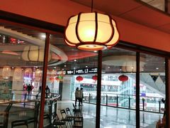 -仓桥家·焗寿司·锅物(光谷步行街店)