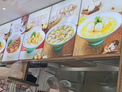 -小杨生煎(金山百联购物中心3楼店)