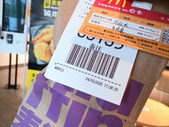 -麦当劳(普陀香溢花城店)