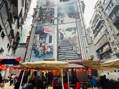 -万县面馆(高笋塘店)