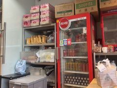-文三里屯面馆(三里屯店)