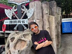 -将军关探险漂流