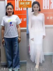 -丽减美瘦吧·减肥瘦身