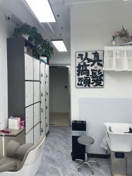 -MT美发沙龙工作室