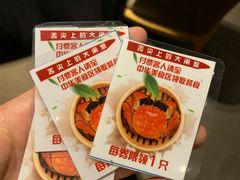 -东方明珠·可口可乐欢乐餐厅