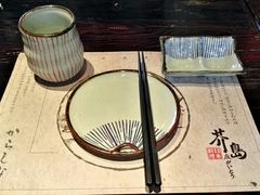 -芥岛(河北大街店)