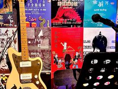 -老橡树(新华一路店)