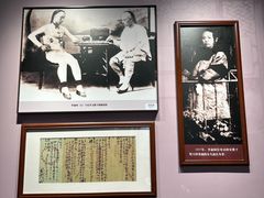 -李叔同故居纪念馆