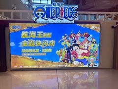 -大悦城(沈阳中街店)