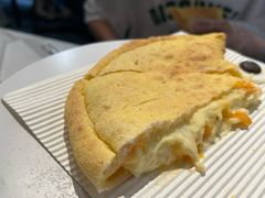 -咕鹿流心披萨(下沙店)