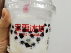 -蜜雪冰城(印象汇店)