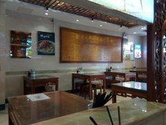 大堂-丝路伊兰·兰州牛肉面(牛街总店)