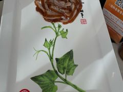 -北京全聚德(王府井店)