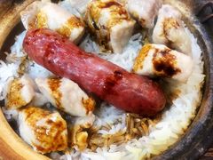 -兴记菜馆