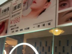 -施奈儿.洗头頭療.按摩SPA.采耳(上梅林店)