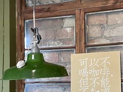 -沙左咖啡(创意68店)