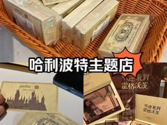 -奈雪的茶(大悦城店)