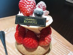 -KOMUGI 小麦家(新地假日广场店)
