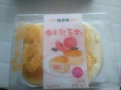 -味多美(民星路店)