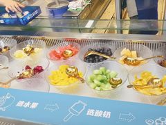 -溪边姑娘·拉丝酸奶水果捞(春熙路店)
