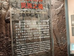 -大庆油田历史陈列馆