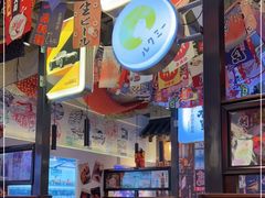 -赤谷和牛烧肉居酒屋(石景山店)