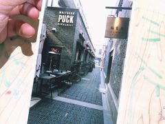 -上海外滩星空失恋减压馆(外滩旗舰馆)