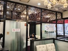 -湘桂人酒楼(西便门店)