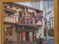 -永丰面馆(汉口路店)