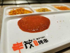 -丰茂烤串(钦州北路店)