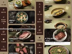-天津万象城