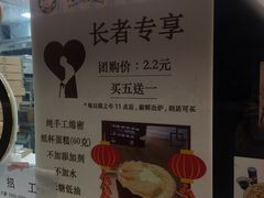 -Aimiqi.Pizza.爱米奇私厨(虹梅路红春大厦店)