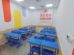 -昂立青少儿成长中心(杨浦国和1000校区)
