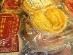 -祥禾饽饽铺·中式糕点(天津河东美福园店)