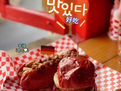 -Eckl’s爱氏热狗(猫街店)