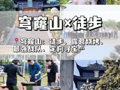 -苏州太湖国家湿地公园