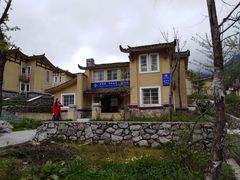 -石棉县孟获城