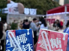 -陆家嘴中心绿地