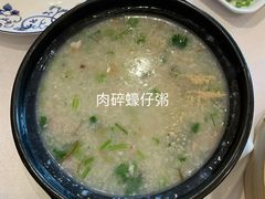 -景月阁空中食府(希尔顿酒店)