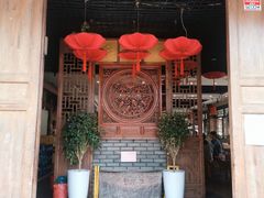 门面-大味生态火锅(蓝谷地店)