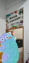 -逝水玩具折扣店