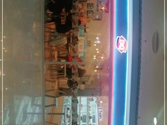门面-DQ·蛋糕·冰淇淋(湖景东路店)
