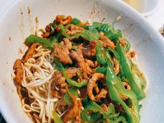 青椒肉丝干拌-花园茶楼(兴城西路店)