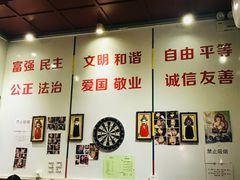 -西单翅酷(西单店)