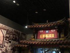 -中国闽台缘博物馆