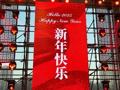 -唐山香格里拉大酒店·香啡阁(长虹西道店)