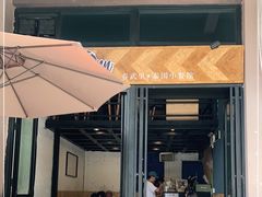 -KARN敢·春武里泰国小餐馆(版筑翠园店)