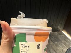 -JPG canteen(广州寺右公馆店)