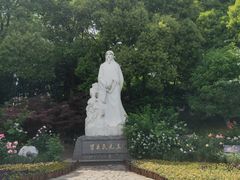-水绘园