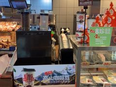 -汉堡王(徐汇绿地缤纷店)